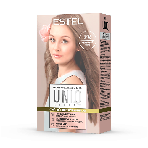 

ESTEL PROFESSIONAL ESTEL Краска для волос без аммиака, UNIQ 8/76 русый коричнево-фиолетовый 258, ESTEL Краска для волос без аммиака, UNIQ 8/76 русый коричнево-фиолетовый