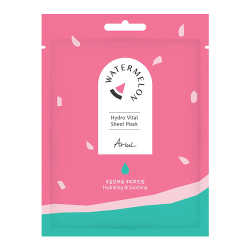 

ARIUL Омолаживающая маска с экстрактом арбуза Hydro Vital 23, Омолаживающая маска с экстрактом арбуза Hydro Vital