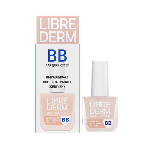 

LIBREDERM Лак для ногтей 10, Лак для ногтей