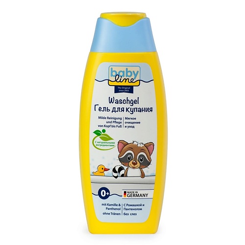 

BABY LINE Гель для купания с ромашкой и пантенолом Waschgel mit Kamille und Panthenol 250, Гель для купания с ромашкой и пантенолом Waschgel mit Kamille und Panthenol