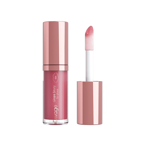 

DIVAGE Блеск для губ Lip Gloss Gloss Story, Блеск для губ Lip Gloss Gloss Story