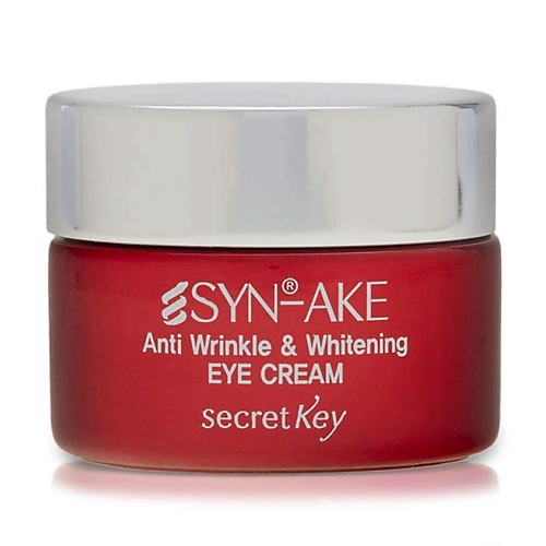 

SECRET KEY Secret Key Крем для век с пептидом змеиного яда SYN-AKE Anti Wrinkle & Whitening Eye Cream 15, Secret Key Крем для век с пептидом змеиного яда SYN-AKE Anti Wrinkle & Whitening Eye Cream