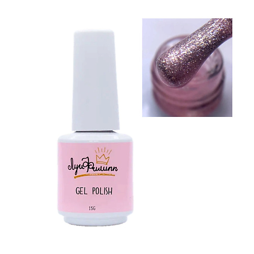 

ЛУИ ФИЛИПП Гель-лак Cream, Гель-лак Cream