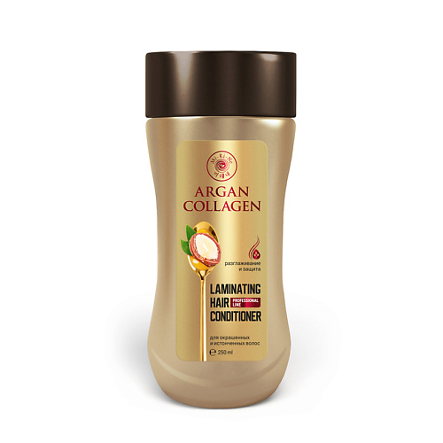 

MI-RI-NE Кондиционер с аргановым маслом для окрашенных и истонченных волос "Ламинирующий" 250, Кондиционер с аргановым маслом для окрашенных и истонченных волос "Ламинирующий"