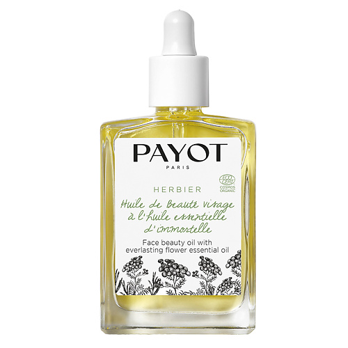 

PAYOT Масло для лица питательное с эфирным маслом бессмертника Herbier 30, Масло для лица питательное с эфирным маслом бессмертника Herbier