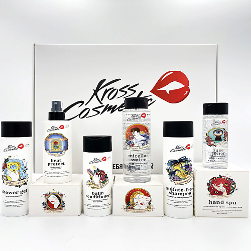 

KROSS COSMETIC Подарочный набор косметики для женщин 9в1 Подарок женщине Beauty Box, Подарочный набор косметики для женщин 9в1 Подарок женщине Beauty Box
