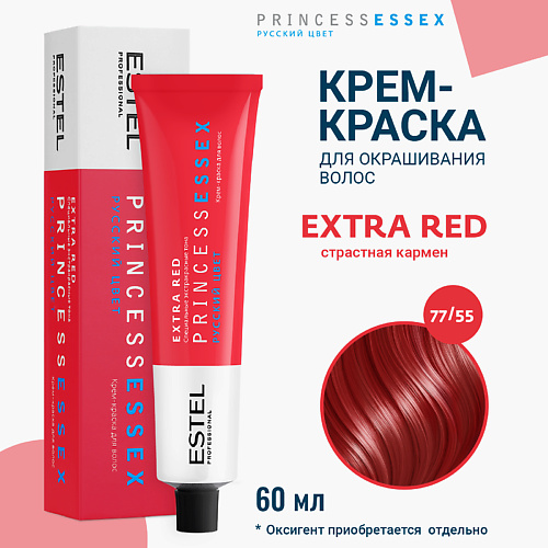 

ESTEL PROFESSIONAL Крем-краска для волос PRINCESS ESSEX EXTRA RED 60, Крем-краска для волос PRINCESS ESSEX EXTRA RED