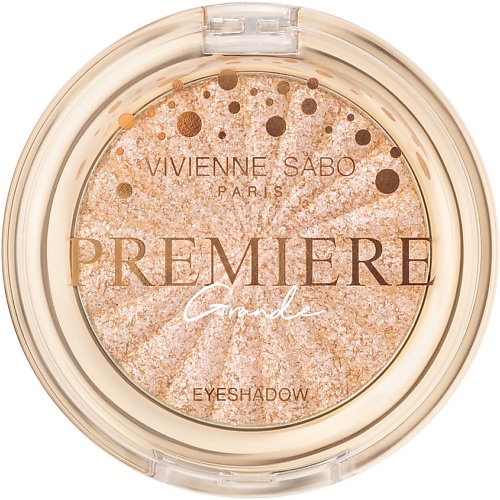 

VIVIENNE SABO Моно тени для век сияющие Premiere Grande Eyeshadow, Моно тени для век сияющие Premiere Grande Eyeshadow