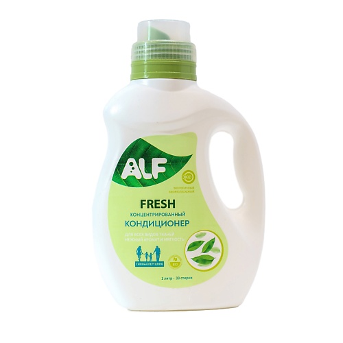 

ALF Гипоаллергенный высококонцентрированный кондиционер для белья Fresh ЭКО БИО 1000, Гипоаллергенный высококонцентрированный кондиционер для белья Fresh ЭКО БИО