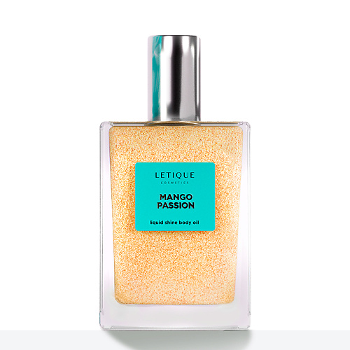 

LETIQUE COSMETICS Мерцающее парфюмированное масло для тела MANGO PASSION 50, Мерцающее парфюмированное масло для тела MANGO PASSION