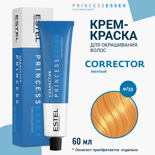 

ESTEL PROFESSIONAL Крем-краска для волос PRINCESS ESSEX CORRECT 60, Крем-краска для волос PRINCESS ESSEX CORRECT
