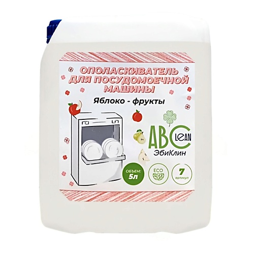 

ABCLEAN Ополаскиватель для посудомоечной машины Яблоко-фрукты 5000, Ополаскиватель для посудомоечной машины Яблоко-фрукты