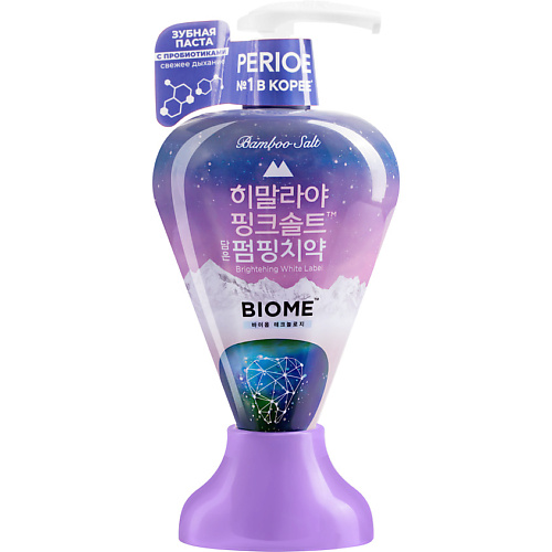 

PERIOE Зубная паста с гималайской солью Pumping Himalaya Pink Salt Biome 285, Зубная паста с гималайской солью Pumping Himalaya Pink Salt Biome