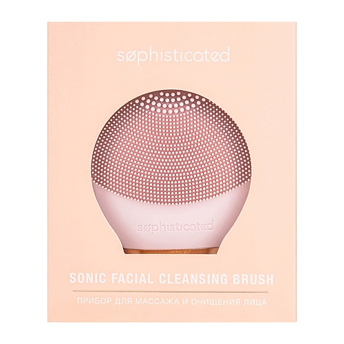 

ЛЭТУАЛЬ SOPHISTICATED Прибор для массажа и очищения лица, SOPHISTICATED Прибор для массажа и очищения лица