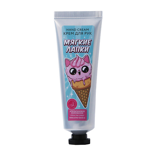 

BEAUTY FOX Крем для рук «Мягкие лапки» 30, Крем для рук «Мягкие лапки»