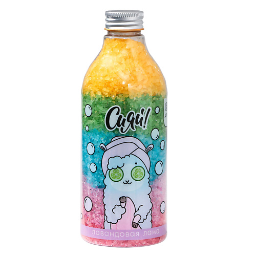 

BEAUTY FOX Соль для ванн «Сияй!», с ароматом лаванды 500, Соль для ванн «Сияй!», с ароматом лаванды