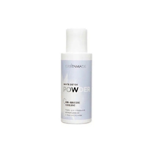 

GREENMADE Пудра для умывания Очищающая с АНА кислотами 45, Пудра для умывания Очищающая с АНА кислотами