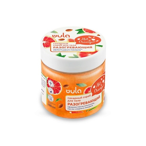 

WULA NAILSOUL Сахарный скраб Разогревающий Hot Orange, Сахарный скраб Разогревающий Hot Orange
