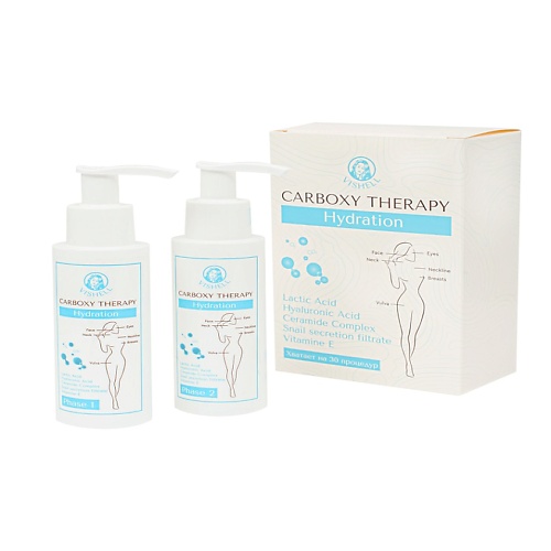 

VISHELL Набор средств для лица для карбоксиревитаизации кожи с гиалуроновой кислотой Hydration, Набор средств для лица для карбоксиревитаизации кожи с гиалуроновой кислотой Hydration