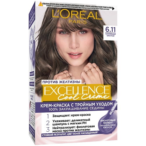 Краска для волос L'ORÉAL PARIS Стойкая крем-краска для волос Excellence Cool Creme