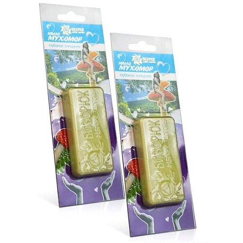 

БИЗОРЮК Натуральное мыло для лица Мухомор против купероза и акне 2, Натуральное мыло для лица Мухомор против купероза и акне