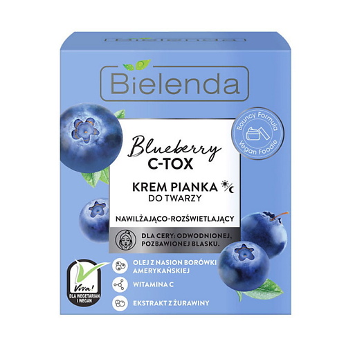

BIELENDA Крем-мусс для лица BLUEBERRY C-TOX 40, Крем-мусс для лица BLUEBERRY C-TOX