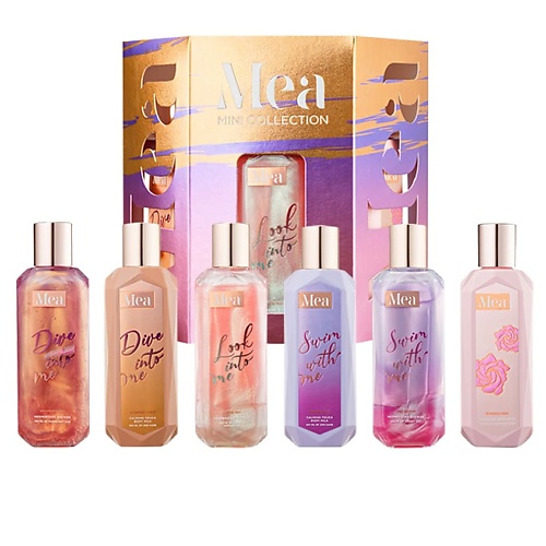 

MEA Набор "Карусель фиолетовая", Набор "Карусель фиолетовая"