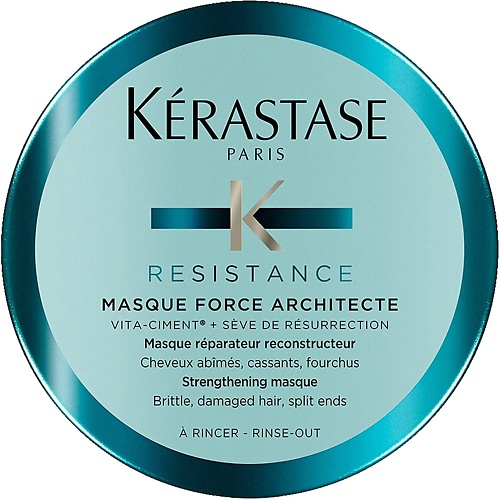 

KERASTASE Маска для восстановления поврежденных волос Resistance Force Architecte 75, Маска для восстановления поврежденных волос Resistance Force Architecte