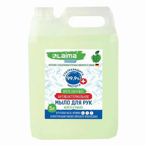 

LAIMA Мыло жидкое антибактериальное биоразлагаемое EXPERT Мелисса и ромашка 5000, Мыло жидкое антибактериальное биоразлагаемое EXPERT Мелисса и ромашка