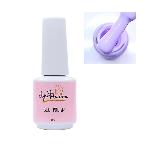 

ЛУИ ФИЛИПП Гель-лак Tutti-Frutti, Гель-лак Tutti-Frutti