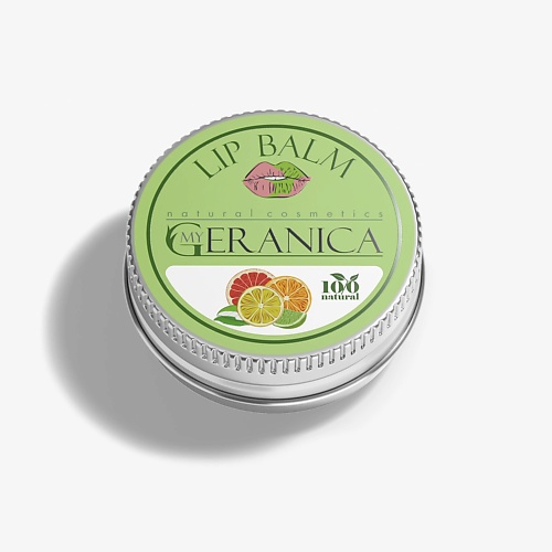 

MY GERANICA Цитрусовый бальзам для губ, Цитрусовый бальзам для губ