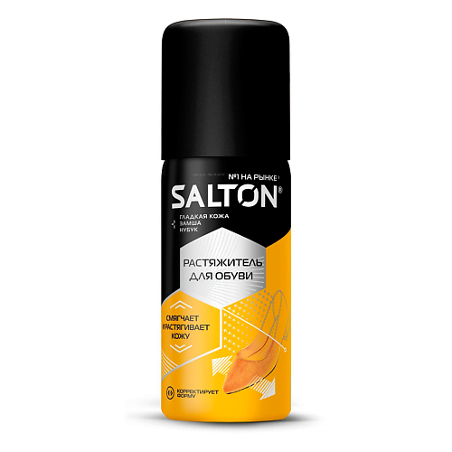 

SALTON Растяжитель для обуви 100, Растяжитель для обуви