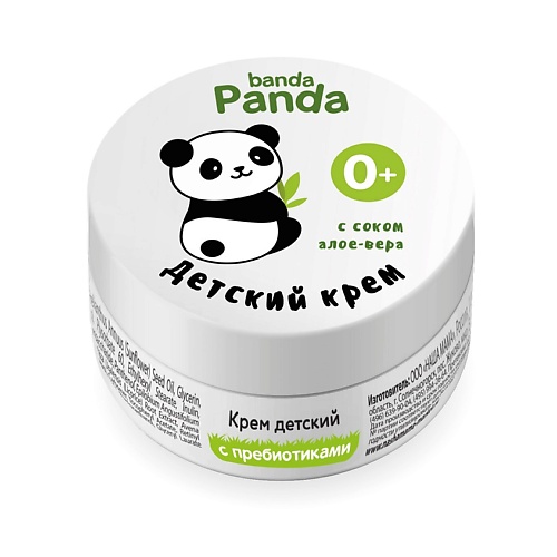 

НАША МАМА Крем детский, banda Panda 75, Крем детский, banda Panda