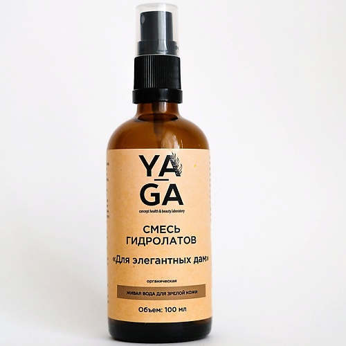 

YA-GA Смесь гидролатов "Для элегантных дам" 100, Смесь гидролатов "Для элегантных дам"