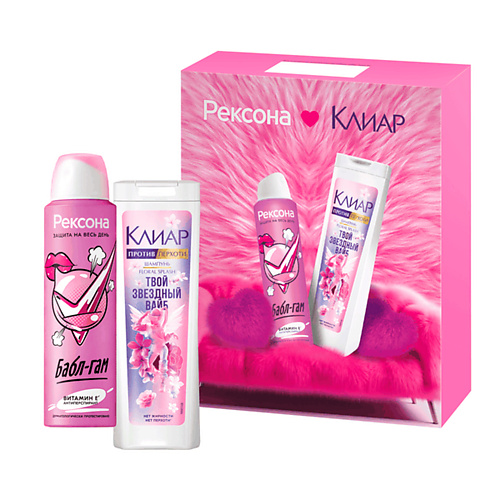 

REXONA РЕКСОНА Подарочный набор TEENS Дезодорант антиперспирант + Шампунь, РЕКСОНА Подарочный набор TEENS Дезодорант антиперспирант + Шампунь