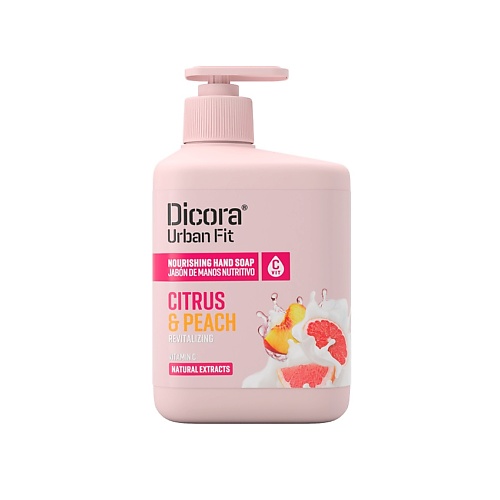 

DICORA URBAN FIT Жидкое мыло Vitamin C Citrus & Peach (цитрус и персик) 500, Жидкое мыло Vitamin C Citrus & Peach (цитрус и персик)