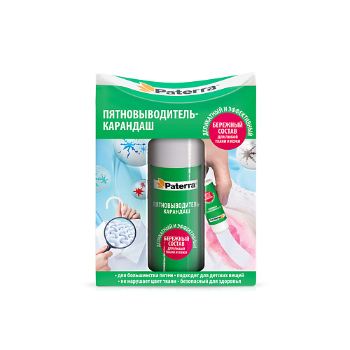 

PATERRA Пятновыводитель-карандаш 20, Пятновыводитель-карандаш