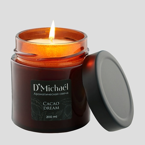 

D`MICHAEL Ароматическая свеча CACAO DREAM 200, Ароматическая свеча CACAO DREAM