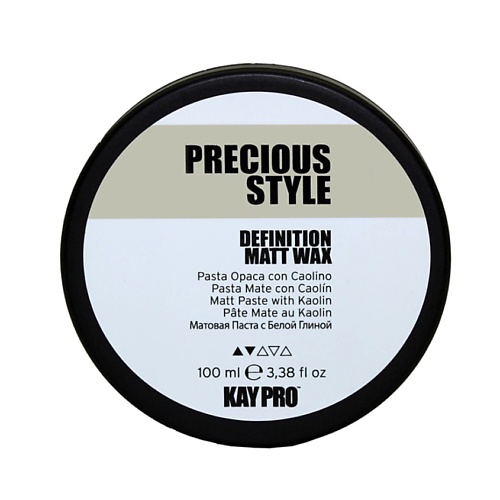 

KAYPRO Паста для волос Precious Style матовая с белой глиной 100, Паста для волос Precious Style матовая с белой глиной