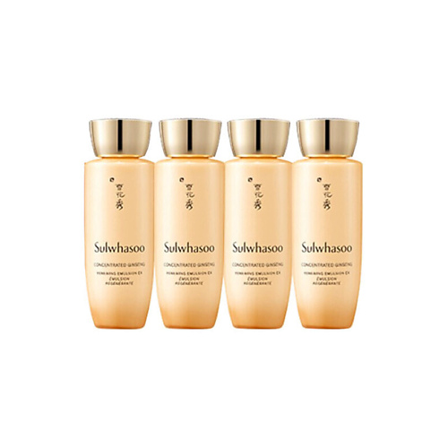 

SULWHASOO Антивозрастная эмульсия Concentrated Ginseng Renewing Emulsion EX 160, Антивозрастная эмульсия Concentrated Ginseng Renewing Emulsion EX