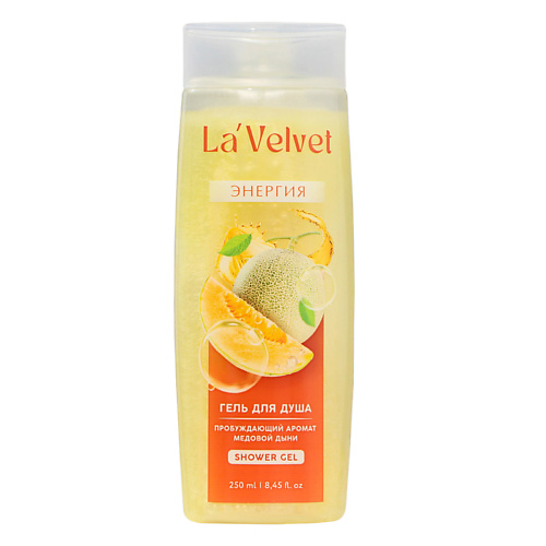 

BEAUTY FOX Гель для душа La'Velvet Энергия, пробуждающий аромат медовой дыни 250, Гель для душа La'Velvet Энергия, пробуждающий аромат медовой дыни