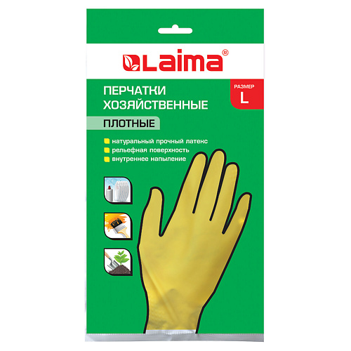 

LAIMA Перчатки хозяйственные латексные Люкс, Перчатки хозяйственные латексные Люкс