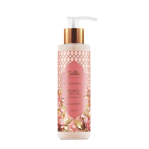

ZEITUN Молочко для тела Gorgeous Peony Sensual Body Milk 200, Молочко для тела Gorgeous Peony Sensual Body Milk