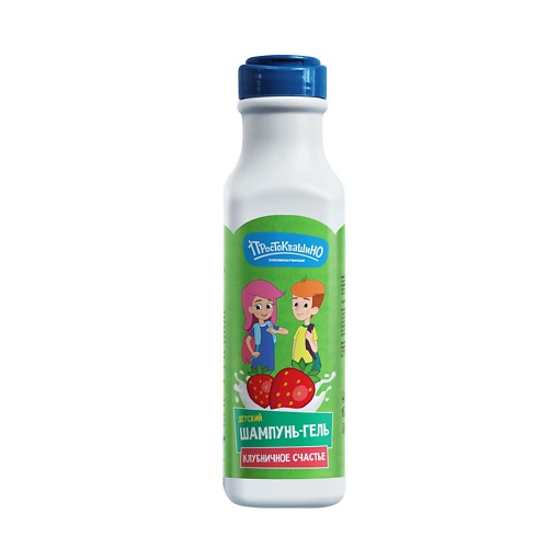 

ПРОСТОКВАШИНО Шампунь-гель для душа, Клубничное счастье 350, Шампунь-гель для душа, Клубничное счастье