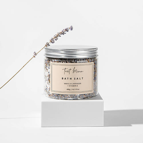 

TANT MIEUX Английская магниевая соль для ванны с лавандой 400, Английская магниевая соль для ванны с лавандой