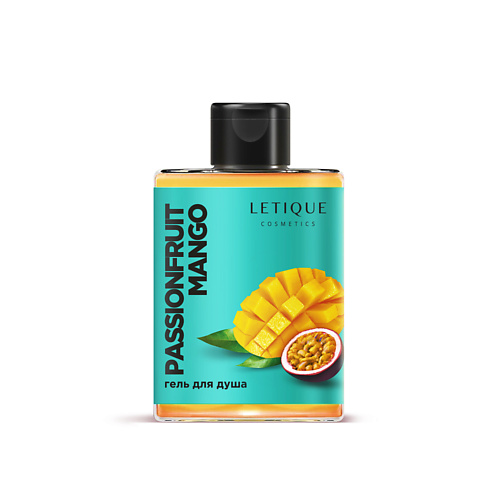 LETIQUE COSMETICS Гель для душа PASSIONFRUIT MANGO Манго Маракуйя 300 450₽