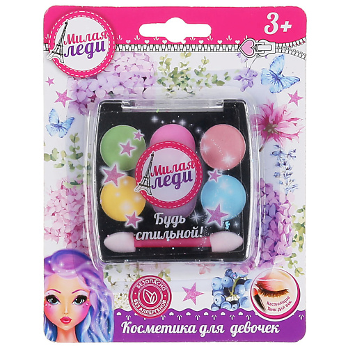 

МИЛАЯ ЛЕДИ Палетка теней, Палетка теней