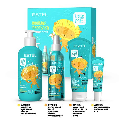 

ESTEL PROFESSIONAL LITTLE ME Набор детский "Весёлая прогулка", LITTLE ME Набор детский "Весёлая прогулка"