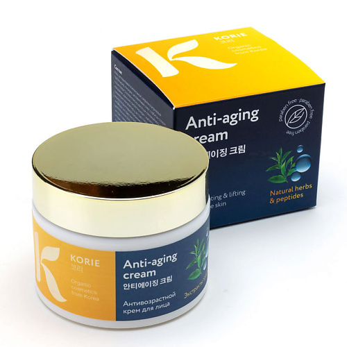 

KORIE Anti-aging cream антивозрастной крем для лица 50, Anti-aging cream антивозрастной крем для лица
