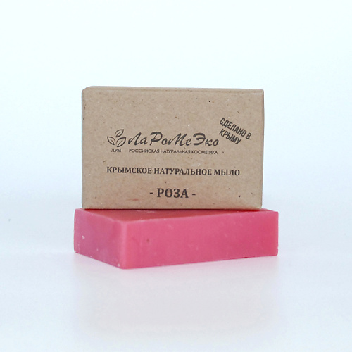 

ЛАРОМЕЭКО Крымское натуральное твердое мыло "РОЗА" увлажняющее, заживляющее 85, Крымское натуральное твердое мыло "РОЗА" увлажняющее, заживляющее